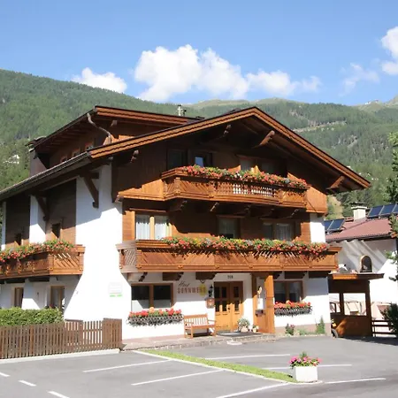 Πανσιόν Haus Sonnwend