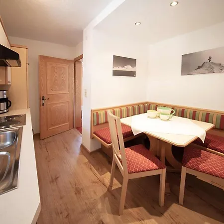 Πανσιόν Haus Sonnwend 3*